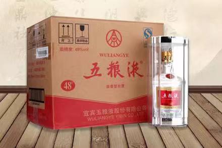 浔阳老酒回收