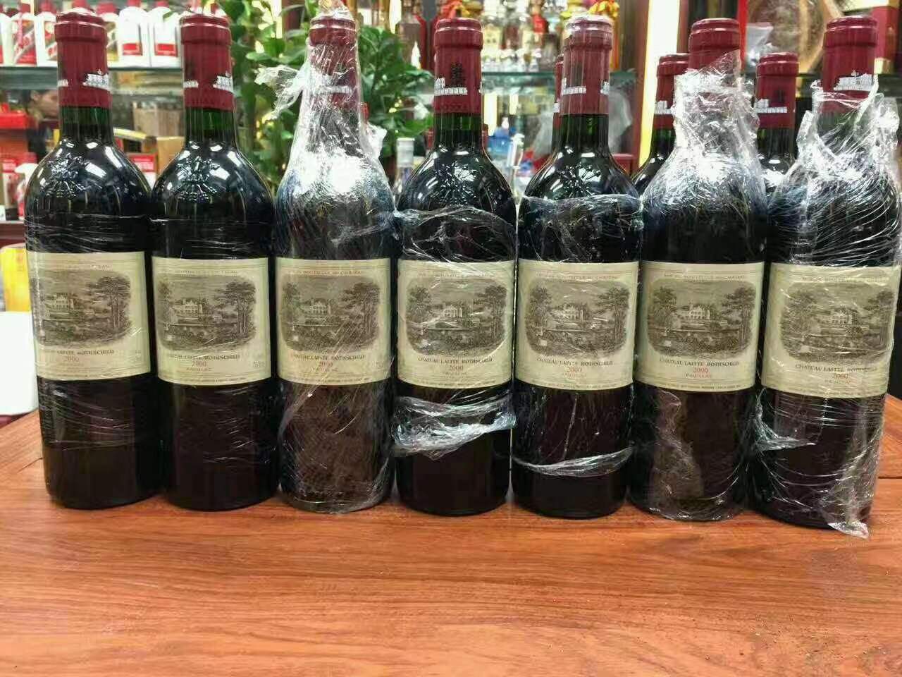 浔阳洋酒回收