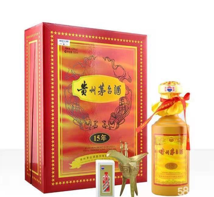浔阳礼盒茅台酒回收